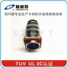 充電插頭電動(dòng)車(chē)價(jià)格 充電插頭電動(dòng)車(chē)公司 圖片 視頻