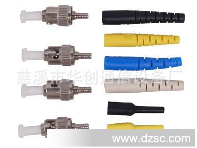 SC光纜連接器,FC光纖適配器耦合器,光纖光纜接續設備