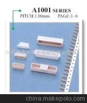 JST1.0膠殼針座端子系列產(chǎn)品詳解 價格、廠家、圖片與應用