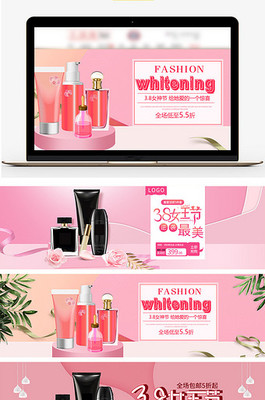 洗護用品優惠海報淘寶素材設計模板大全——32張高質量圖片下載指南