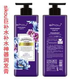 sikou洗護用品 產品特性、加盟店機會與生物制品生產技術